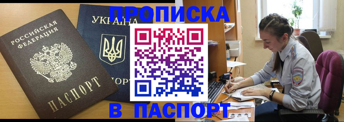 форма 3 в Кизеле